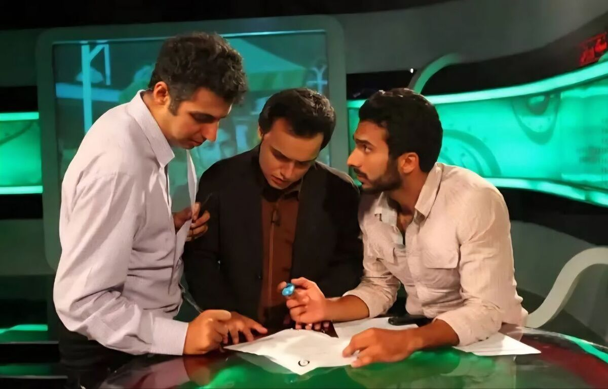 Wp Header Logo 1097.png