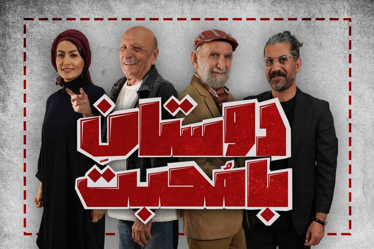 Wp Header Logo 1104.png