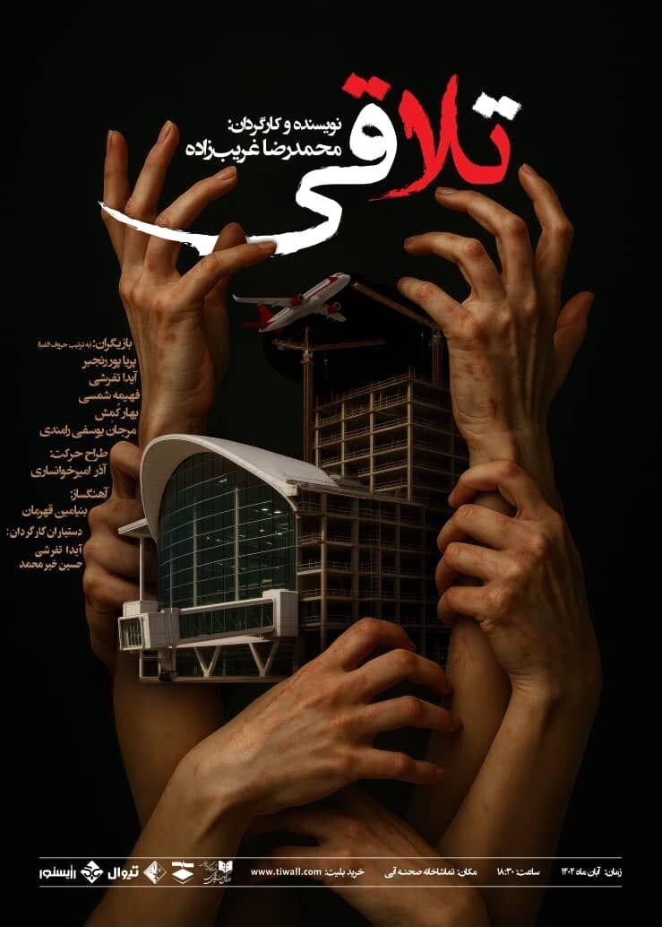 Wp Header Logo 1105.png