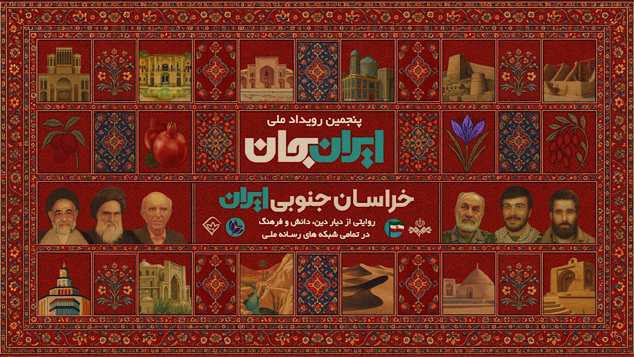 Wp Header Logo 1109.png