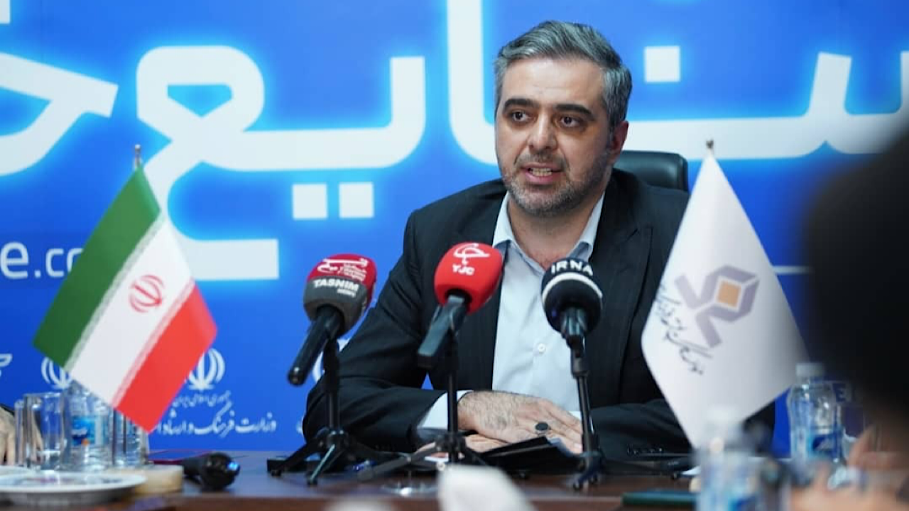 Wp Header Logo 115.png