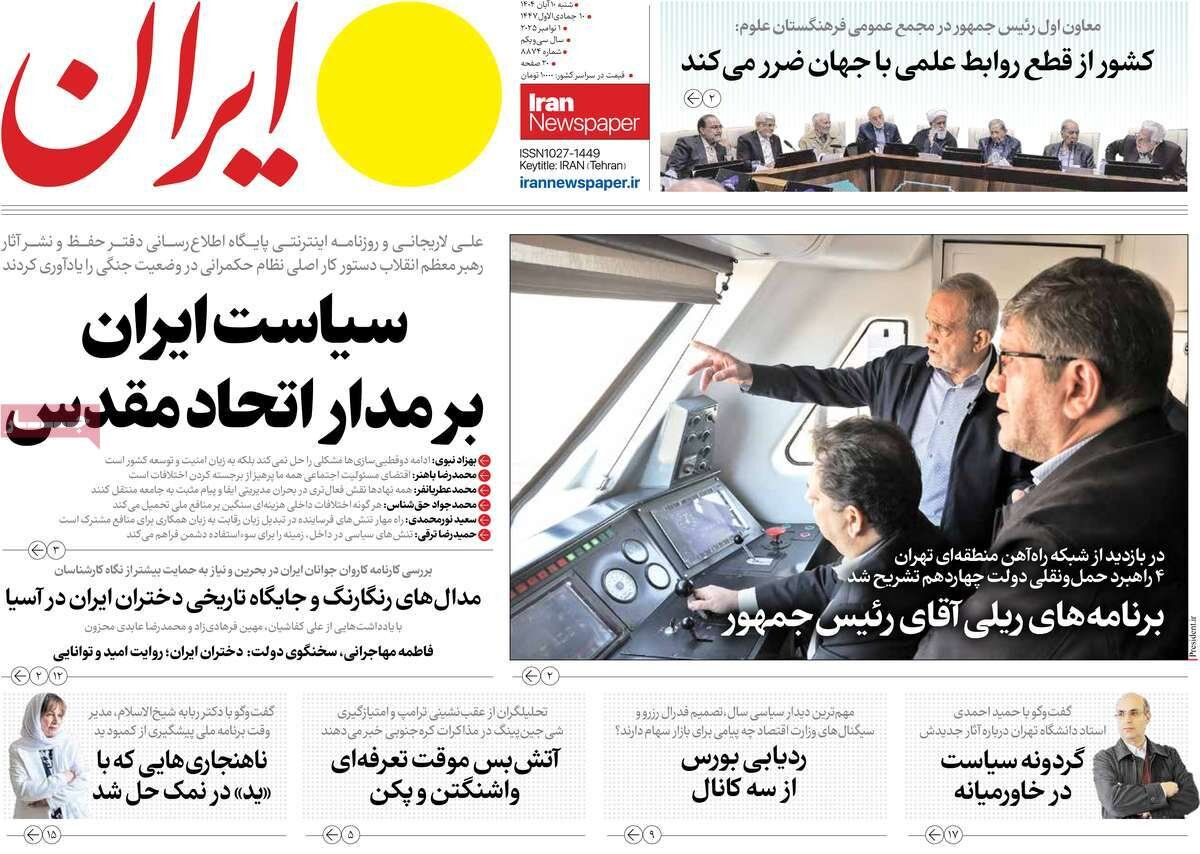 Wp Header Logo 123.png