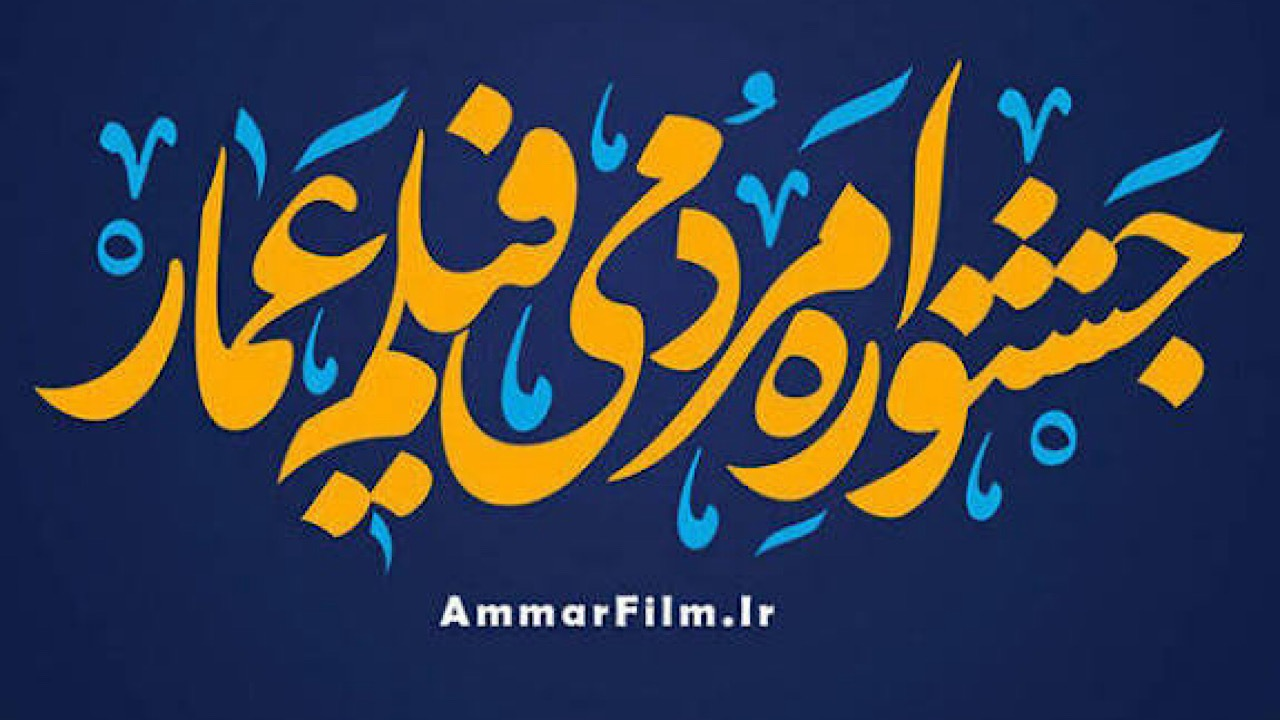 Wp Header Logo 1363.png