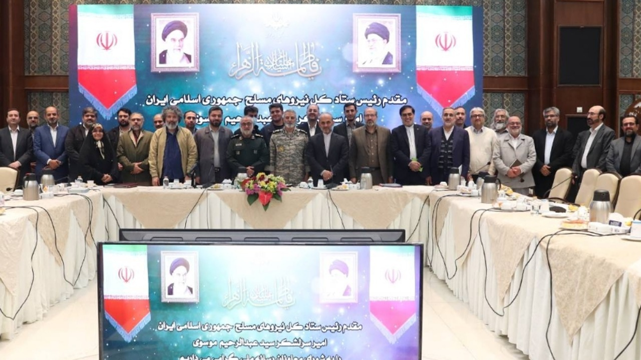 Wp Header Logo 1373.png