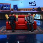 داستان تکثیر یوزپلنگ آسیایی در در محیط اسارت/ مسترکلاس مصطفی رزاق کریمی با عنوان «قوانین در لحظه ضبط»