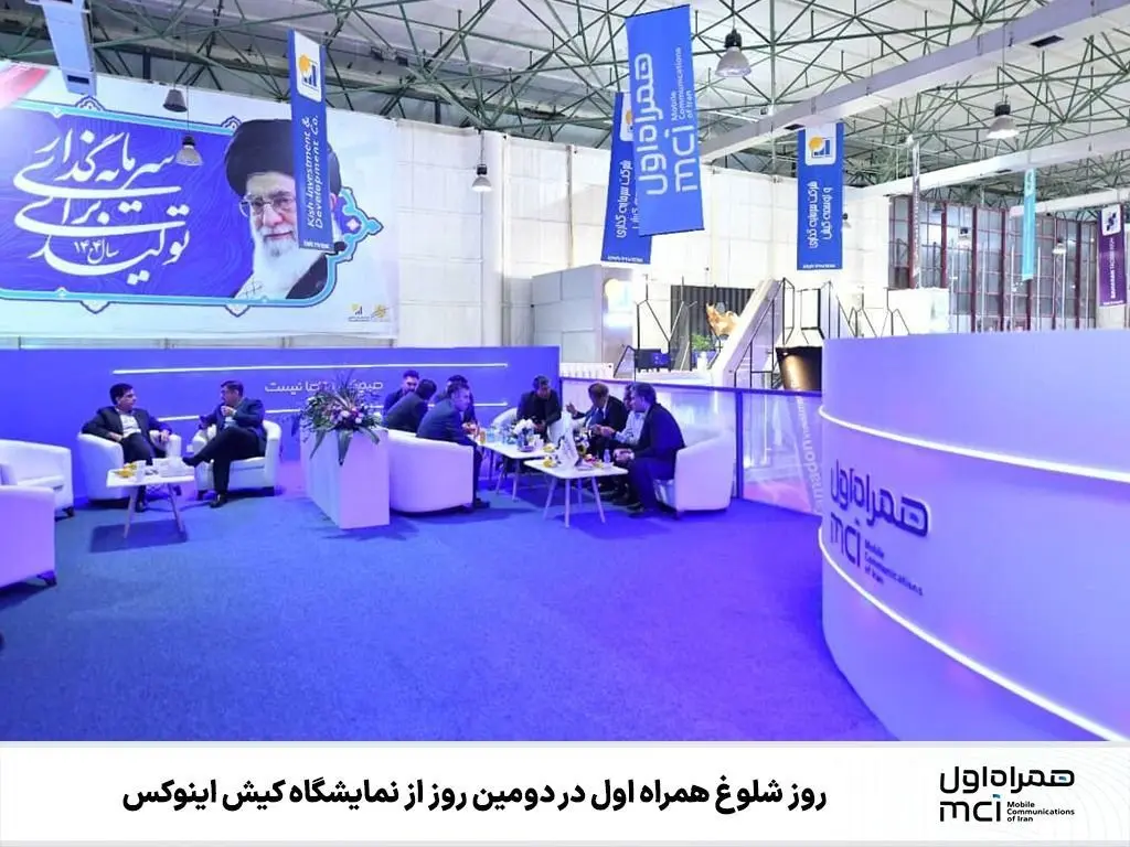 Wp Header Logo 1414.png