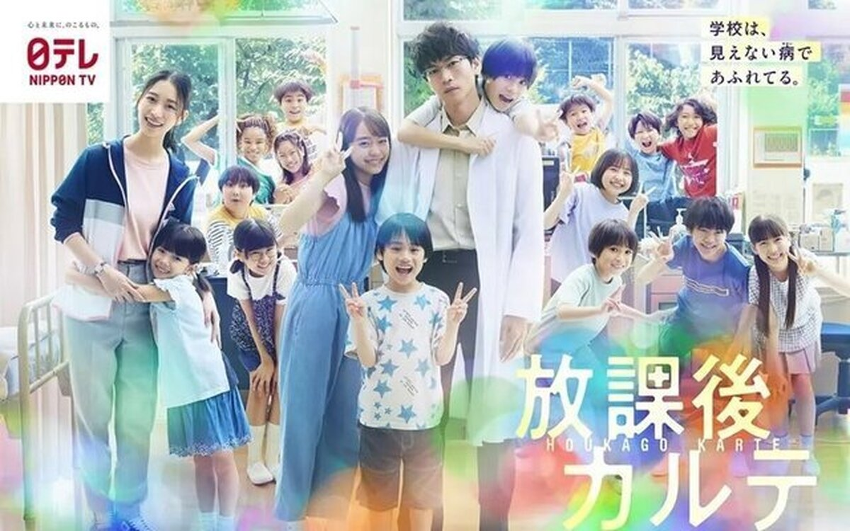 Wp Header Logo 1434.png