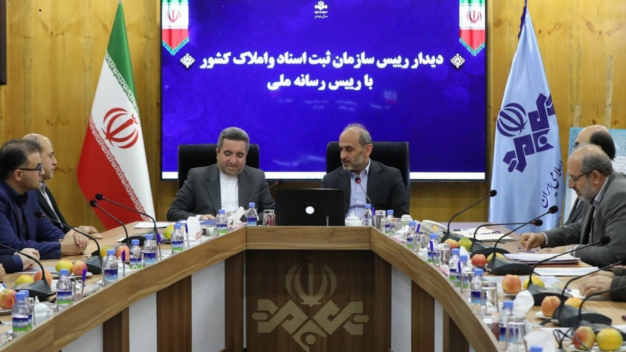 Wp Header Logo 1485.png