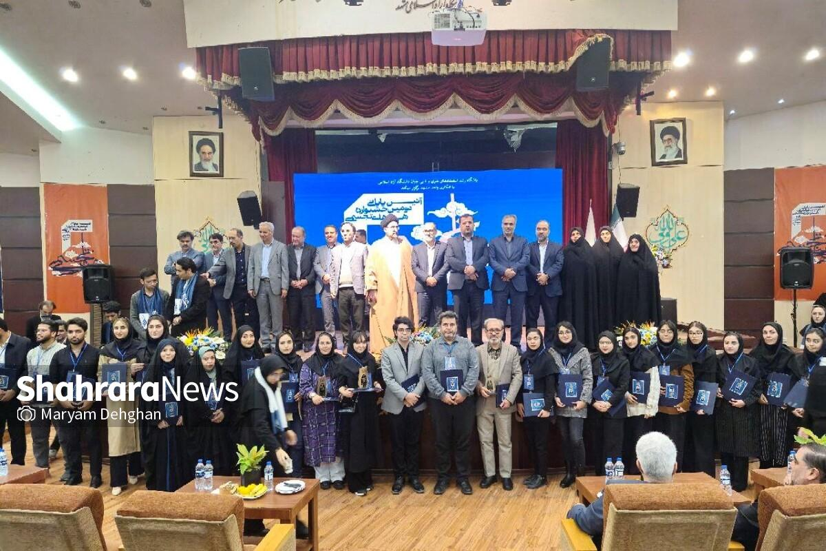 Wp Header Logo 1494.png