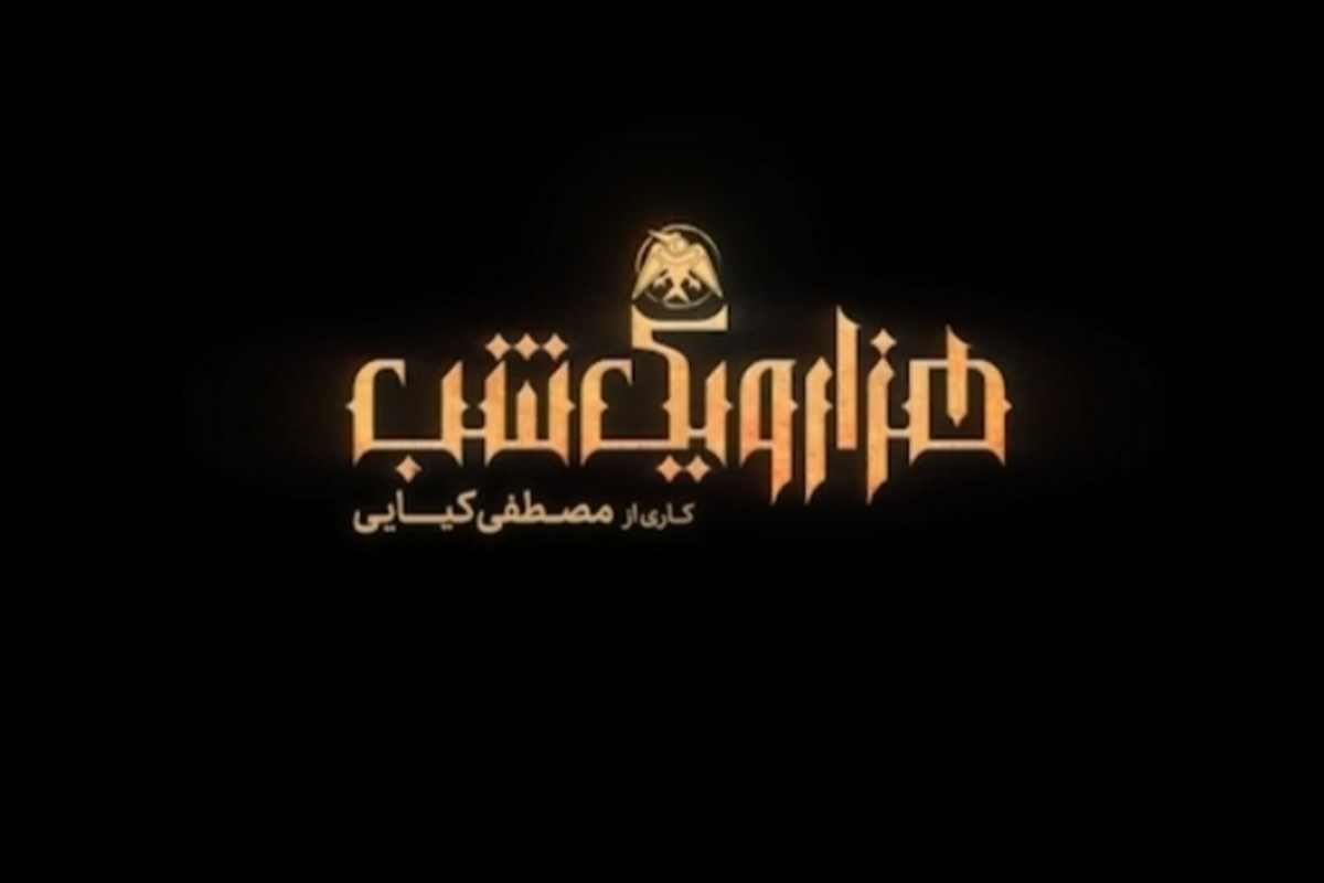 Wp Header Logo 1495.png