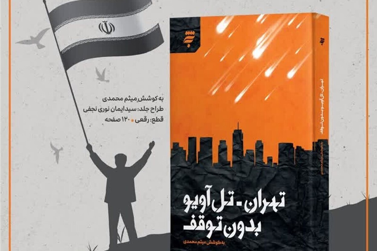 Wp Header Logo 1496.png