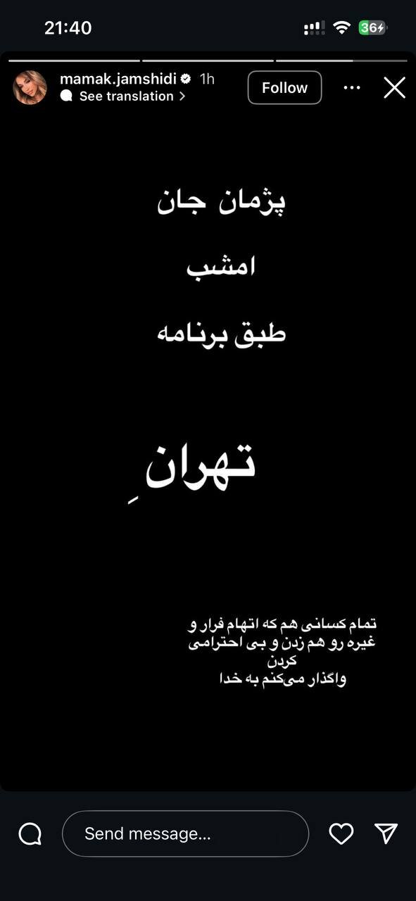 Wp Header Logo 1526.png