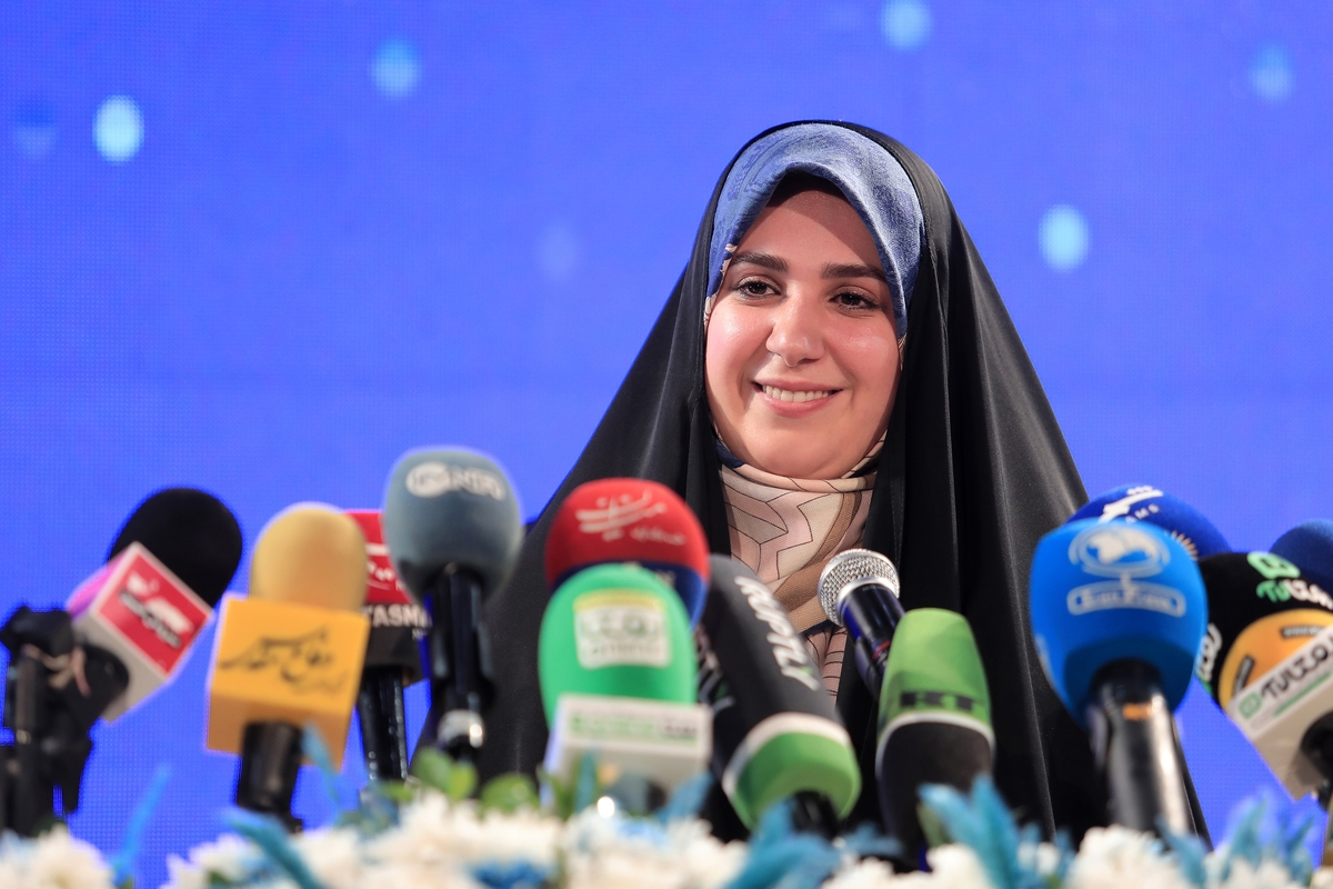 Wp Header Logo 1552.png