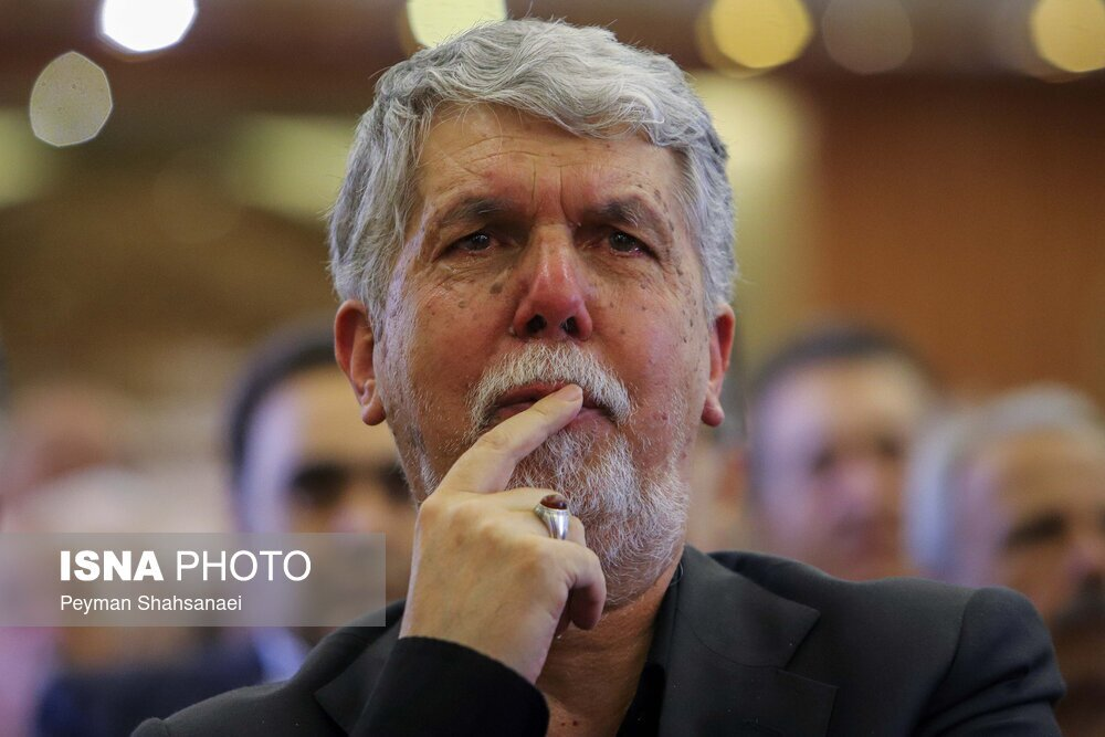 Wp Header Logo 1556.png