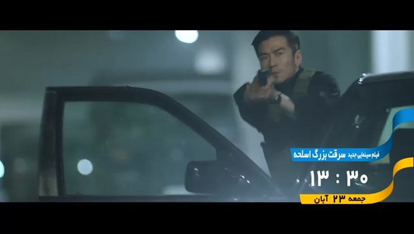 Wp Header Logo 1567.png