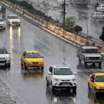 احتمال بارش پراکنده در مناطق شمالی تهران