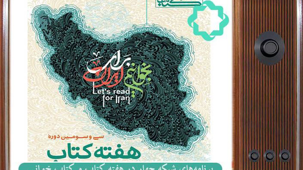 Wp Header Logo 1603.png