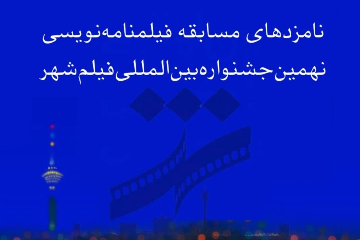 Wp Header Logo 1624.png