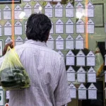 اجاره‌نشین‌ها مستاجر دولت می‌شوند