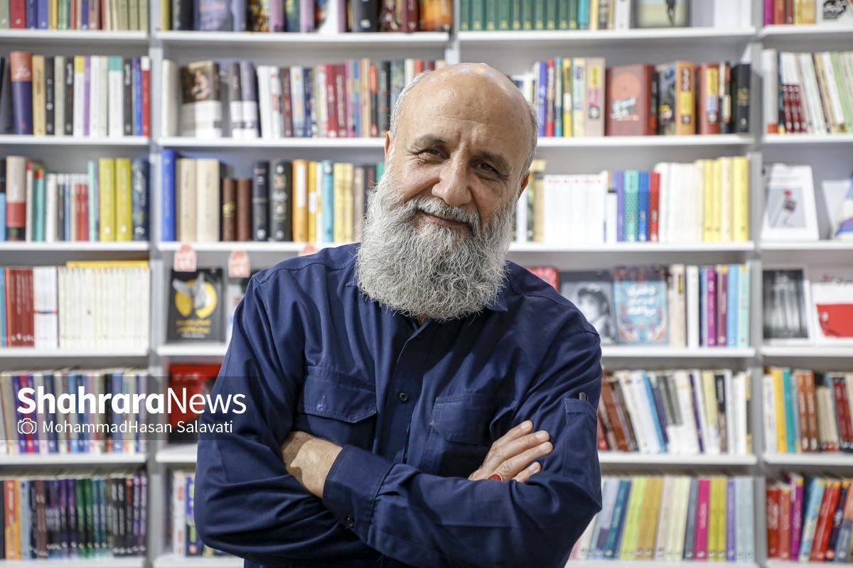 Wp Header Logo 1666.png