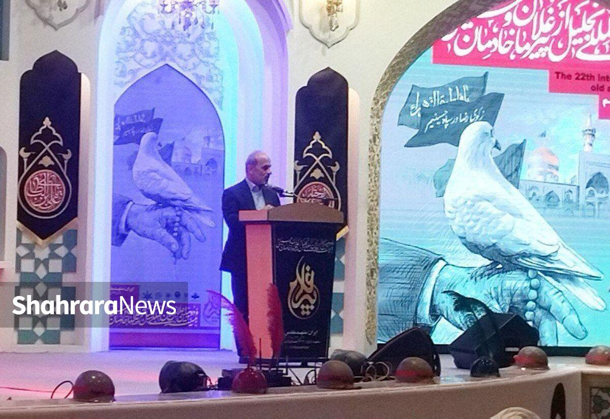 Wp Header Logo 1686.png