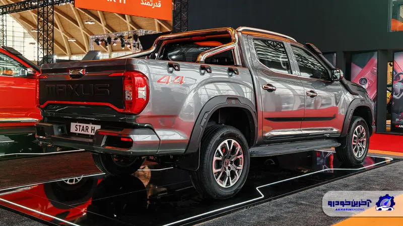 Wp Header Logo 1723.png