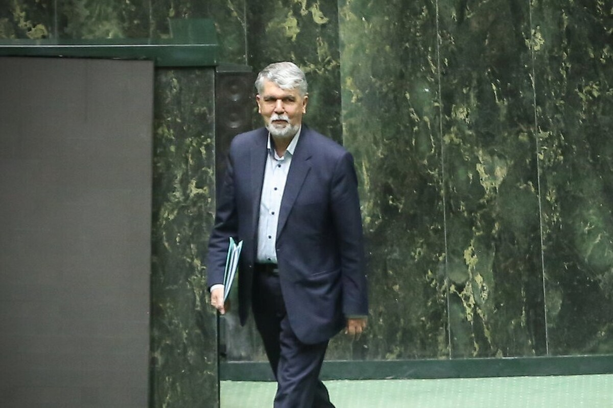 Wp Header Logo 1784.png