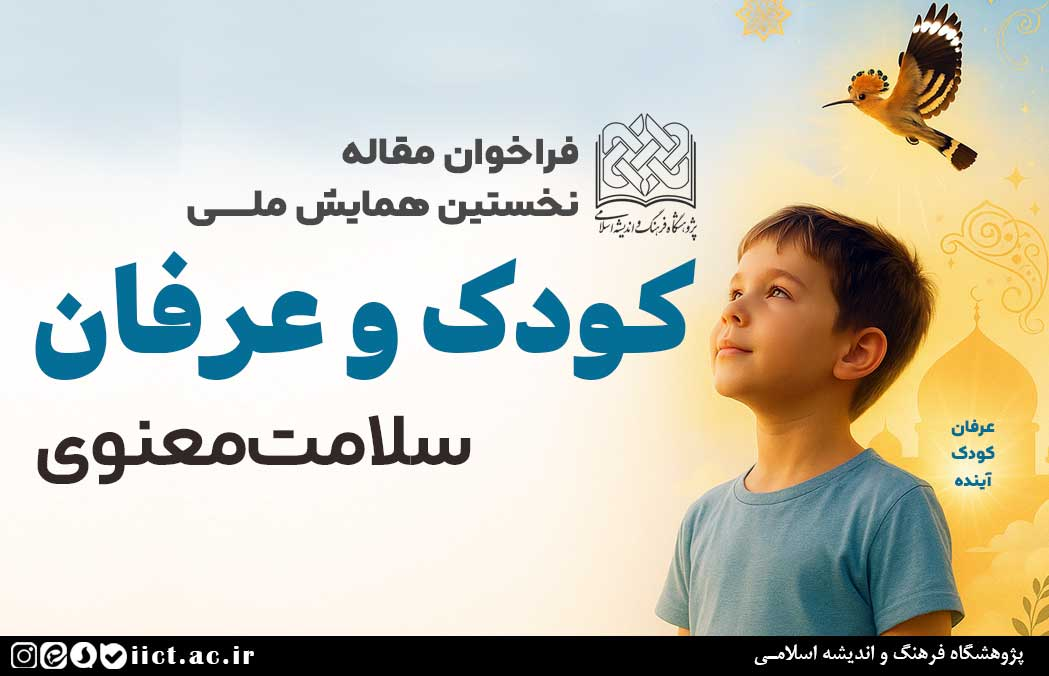 Wp Header Logo 1816.png