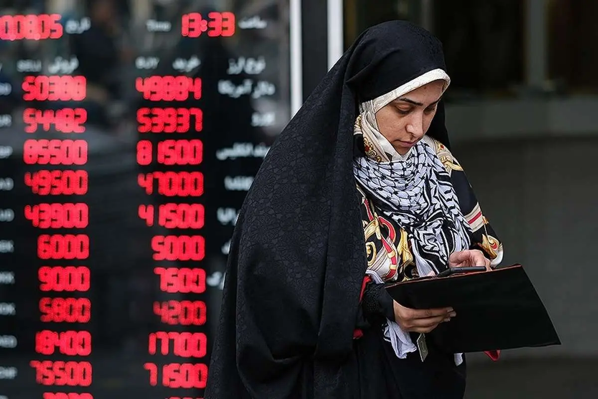 Wp Header Logo 1830.png