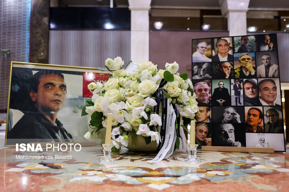 Wp Header Logo 1844.png