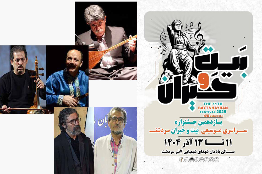 Wp Header Logo 1849.png