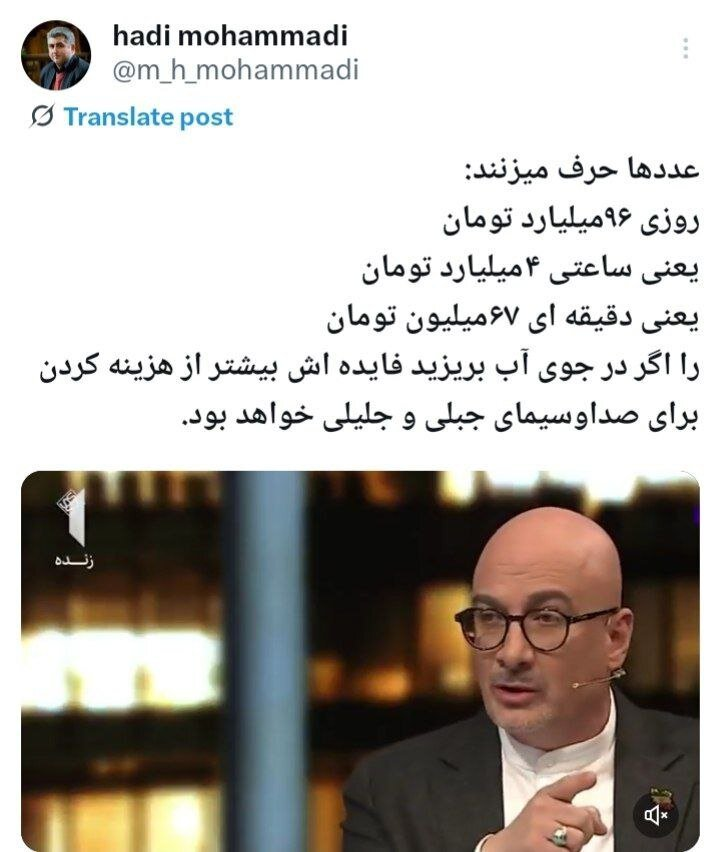 Wp Header Logo 1853.png