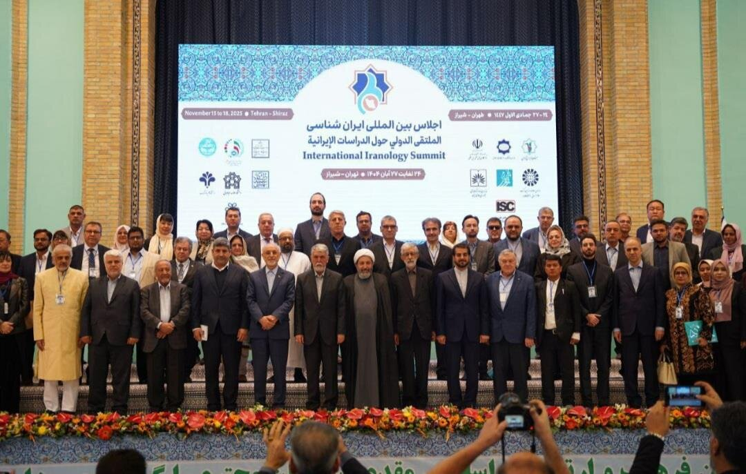 Wp Header Logo 1861.png