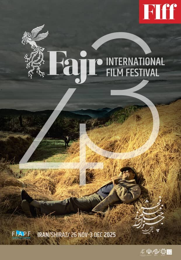 Wp Header Logo 1874.png