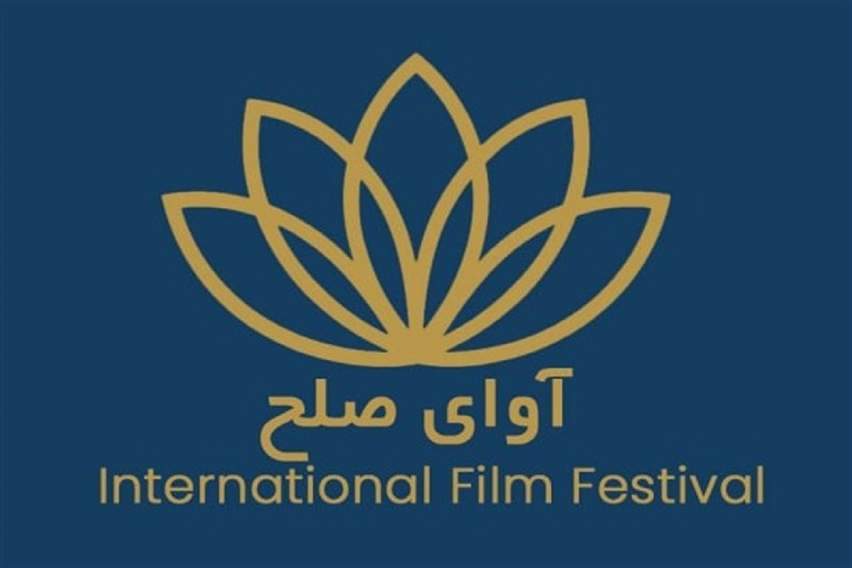 Wp Header Logo 188.png