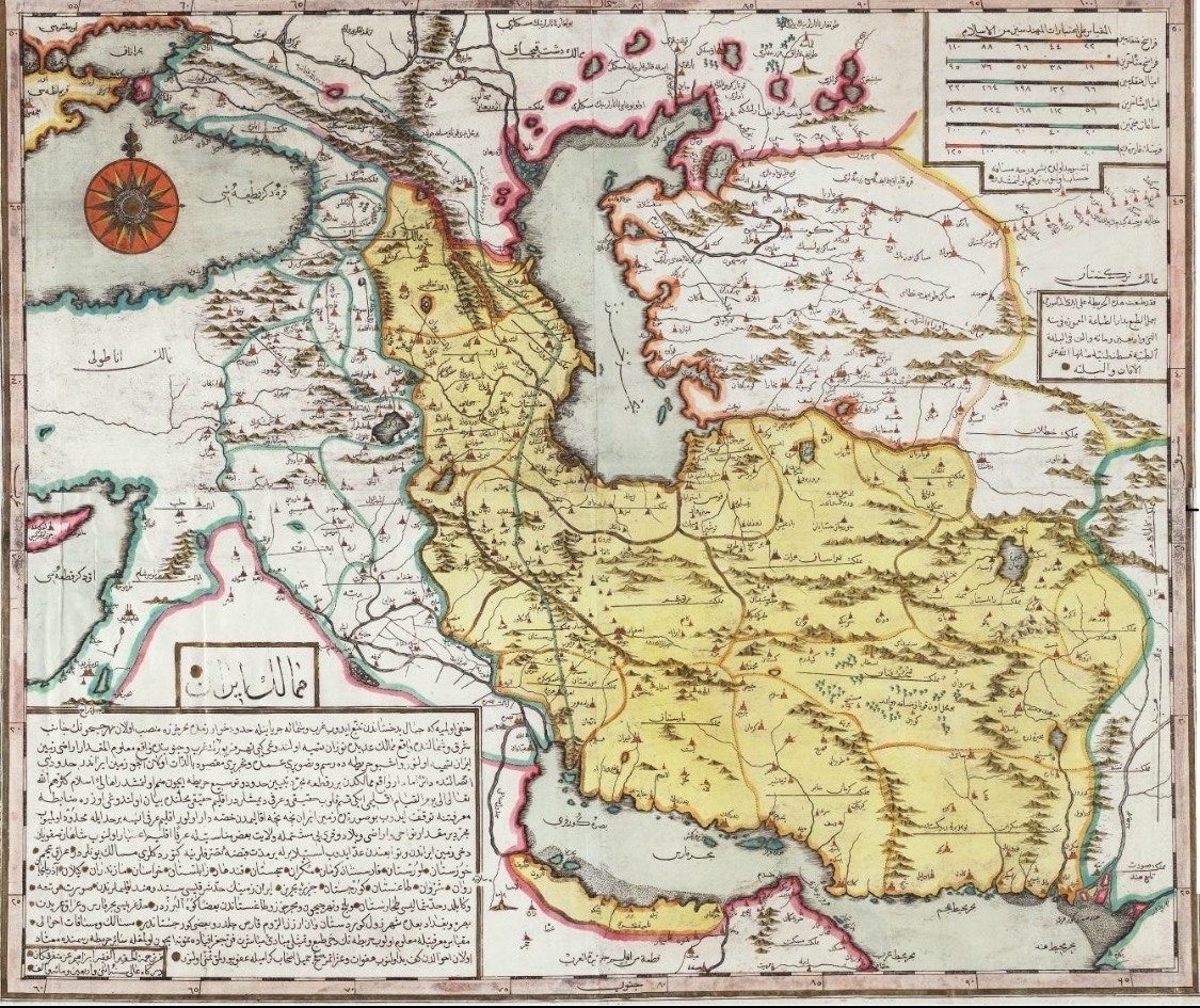 Wp Header Logo 1880.png