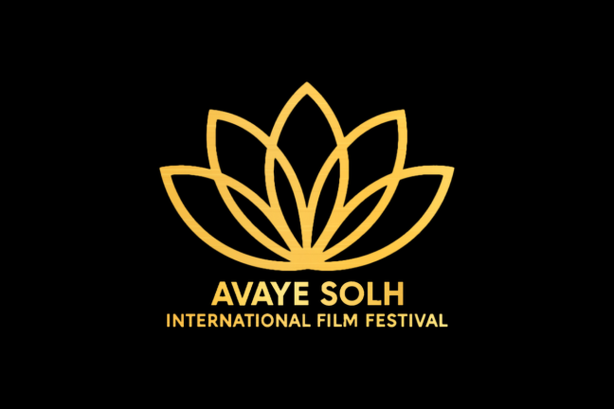 Wp Header Logo 1882.png