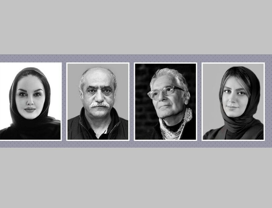 Wp Header Logo 1887.png