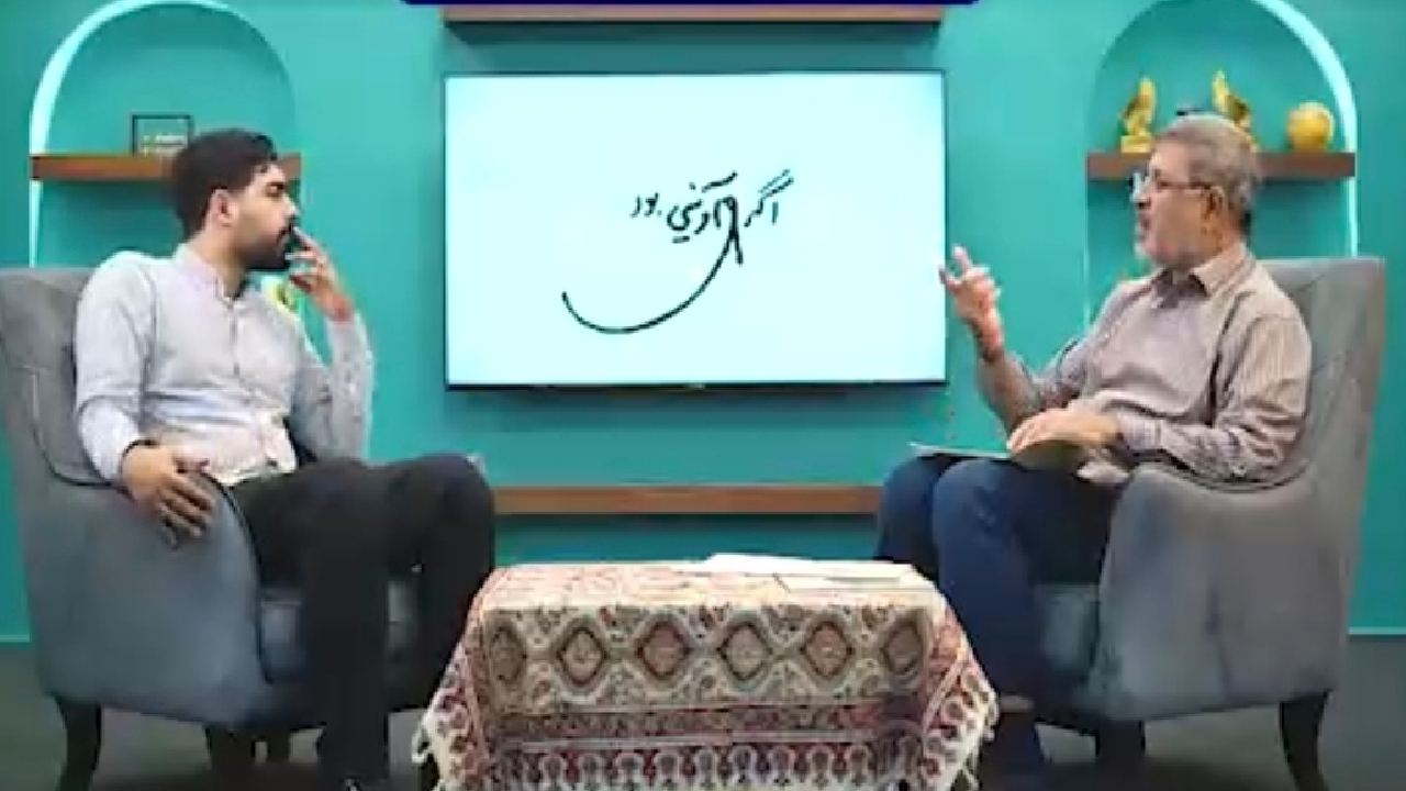 Wp Header Logo 1911.png