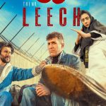 «آقای زالو» صدرنشین فروش گیشه هفته سوم آبان شد