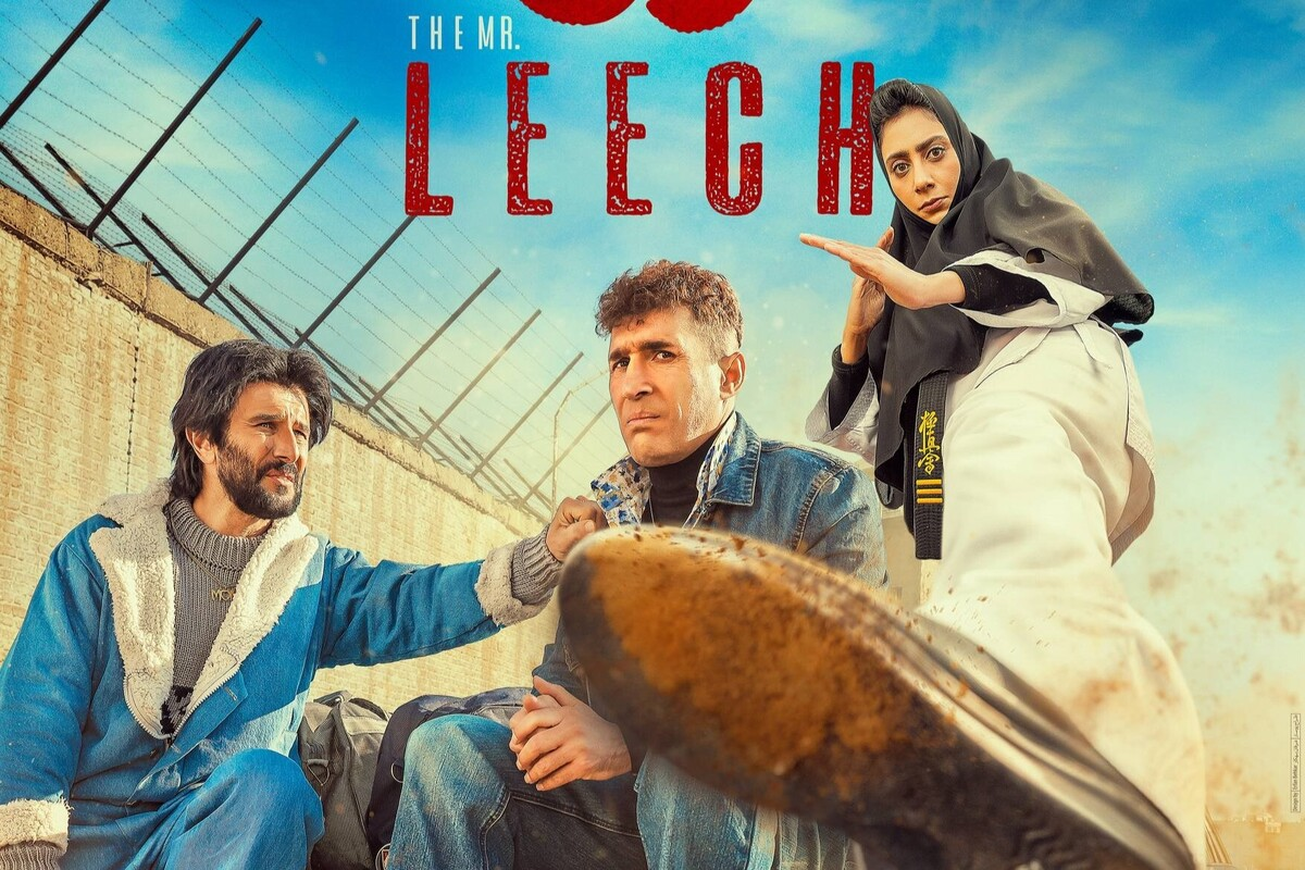 Wp Header Logo 1929.png