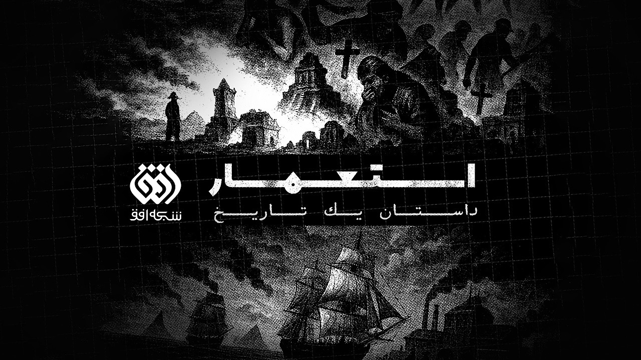 Wp Header Logo 1942.png