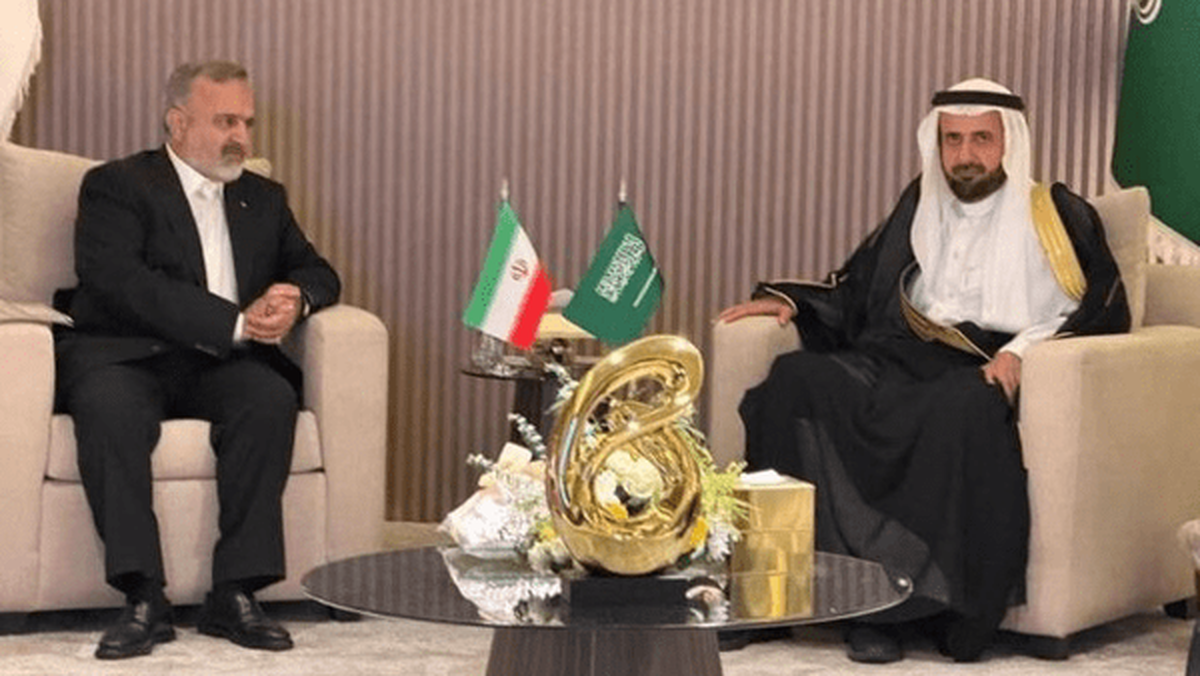 Wp Header Logo 1949.png