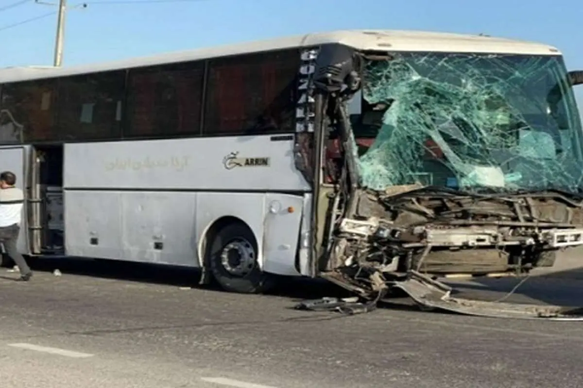 Wp Header Logo 2022.png