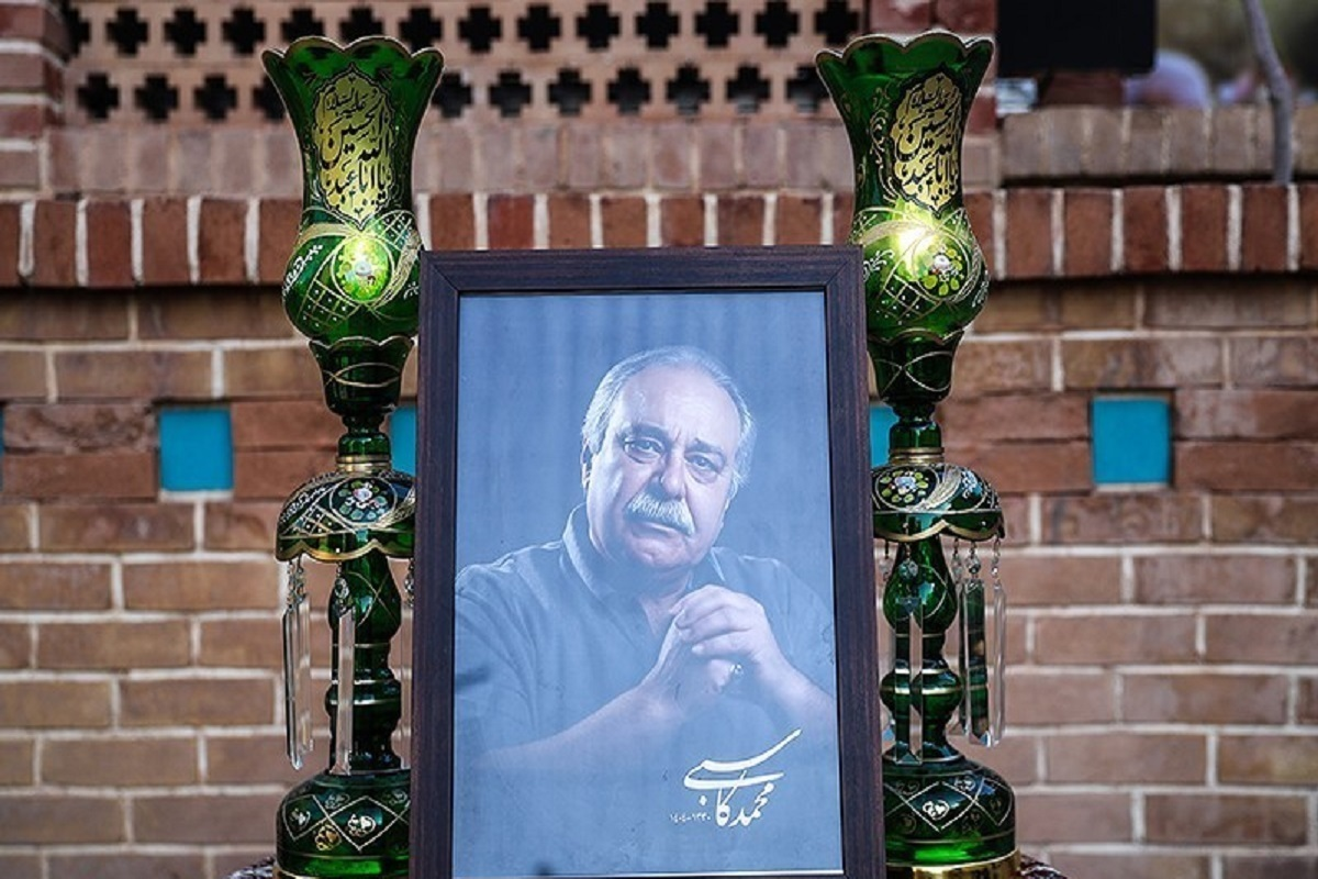 Wp Header Logo 2040.png