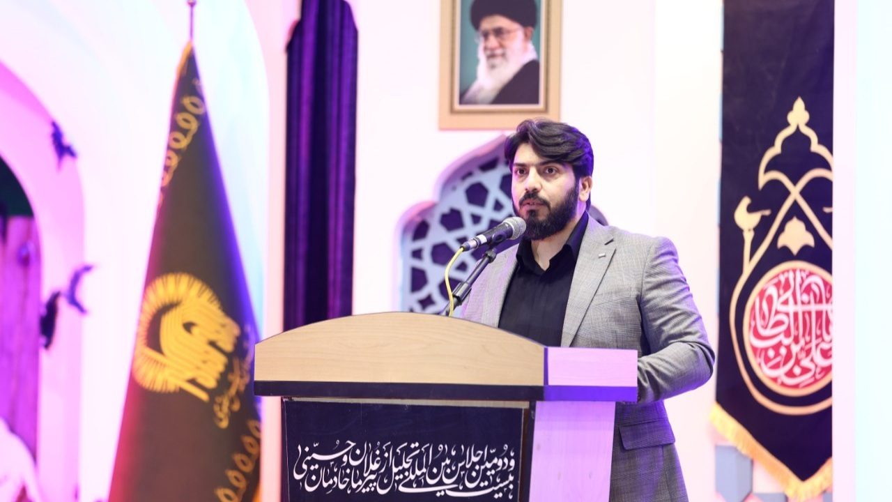 Wp Header Logo 2045.png