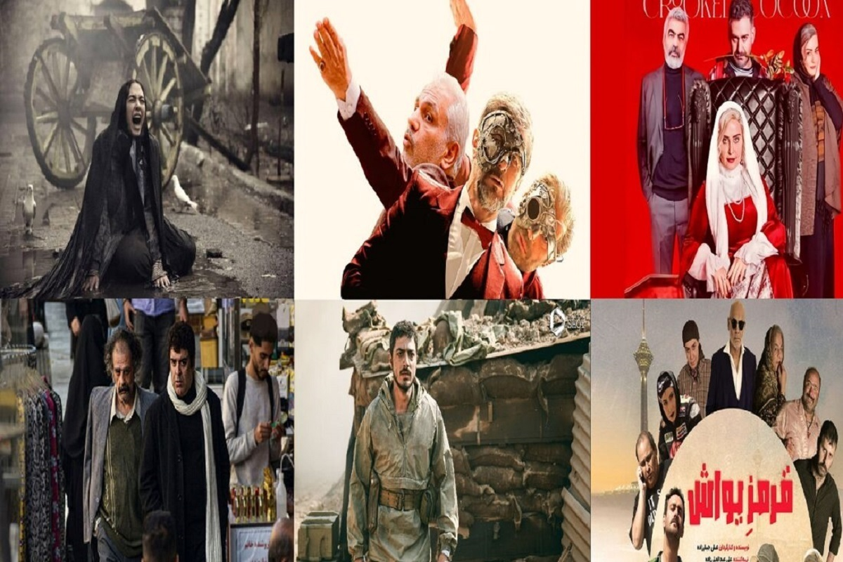 Wp Header Logo 2058.png