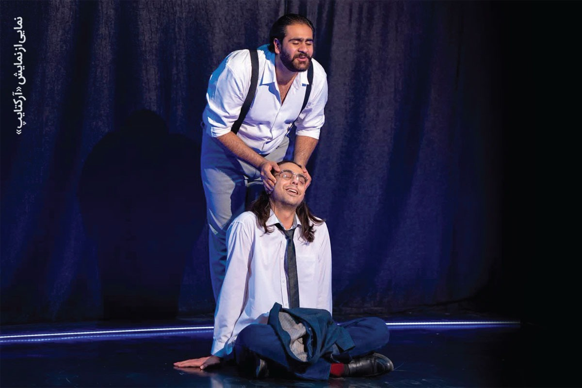 Wp Header Logo 2072.png