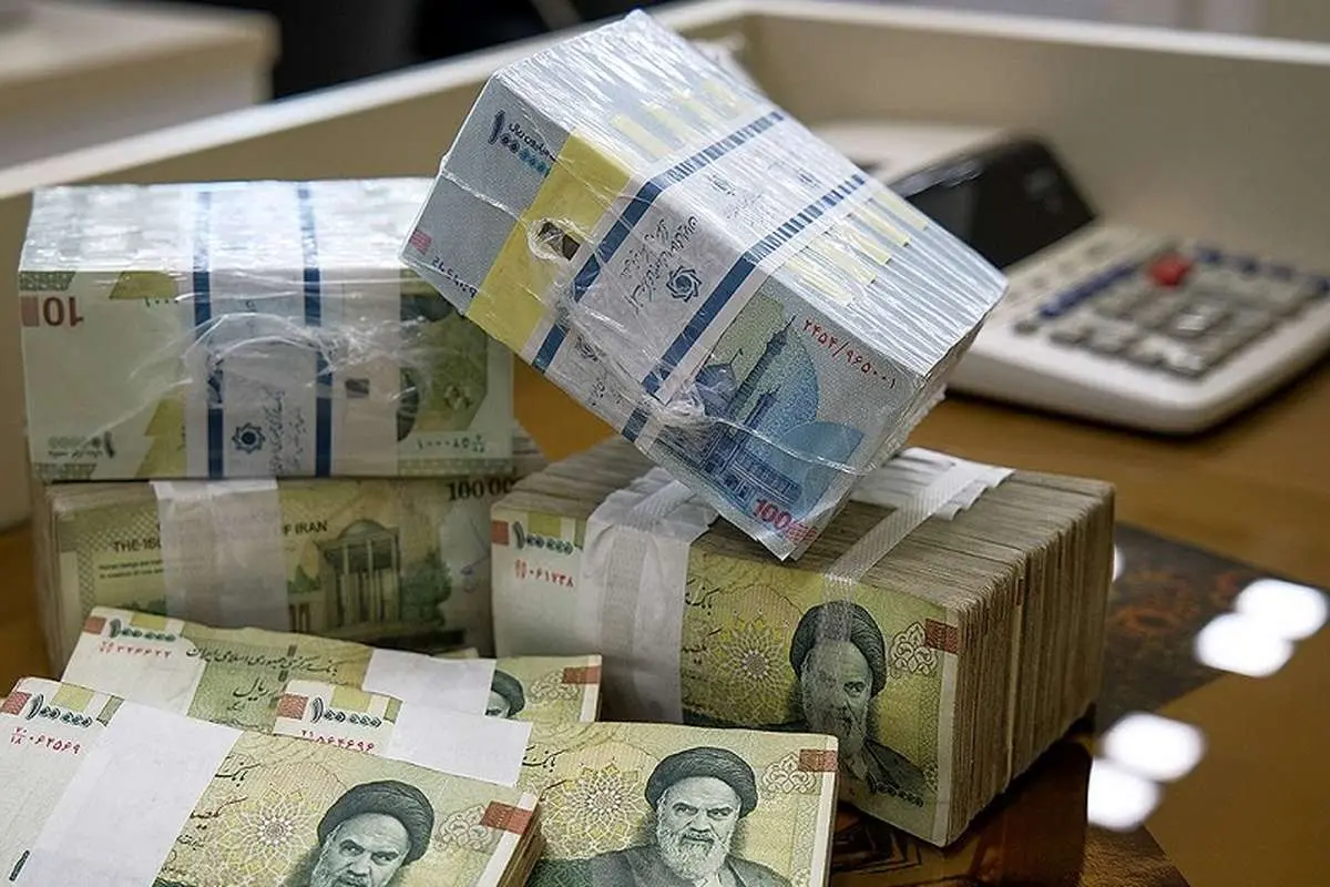 Wp Header Logo 208.png