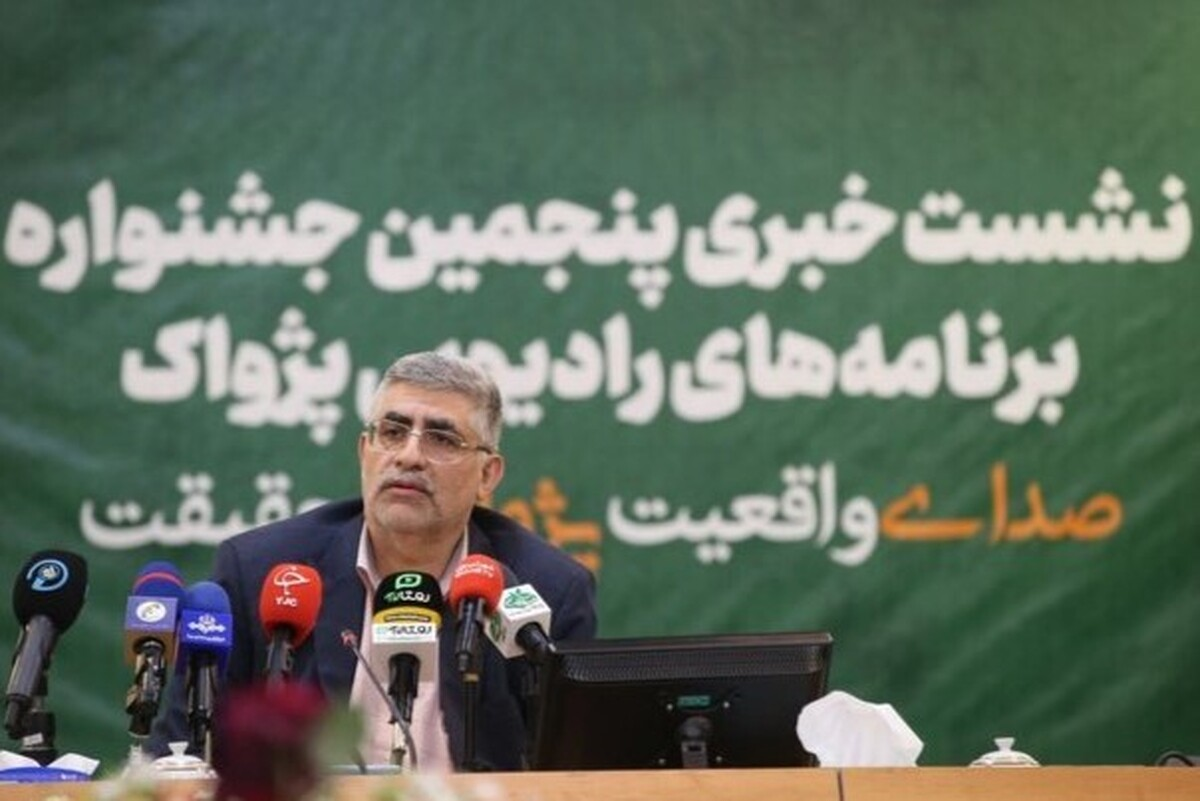 Wp Header Logo 2083.png